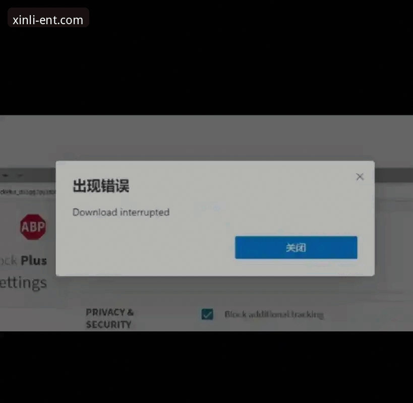 新利怎么下载下载不了怎么办？从安装失败到畅玩一步到位