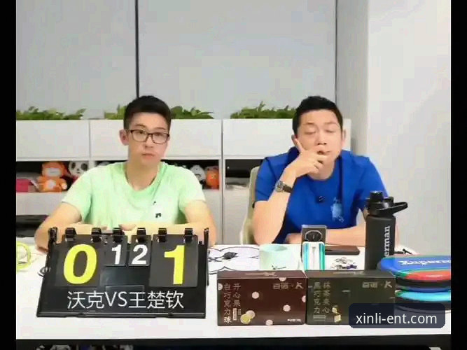 伦敦世乒赛小组赛深度评测：中国男乒3-0英格兰，三将表现各有看点